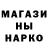 Марихуана индика Jezabel