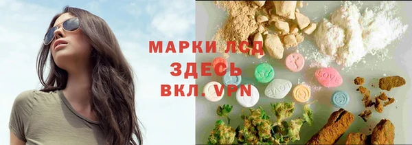 первитин Алзамай
