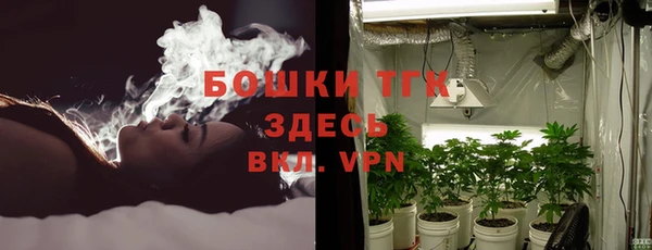 MESCALINE Семёнов