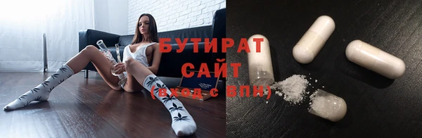 прущая мука Семилуки