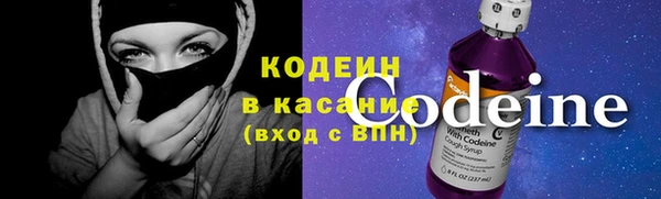 первитин Алзамай