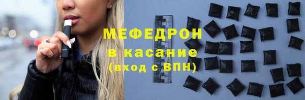 кокаин колумбия Алексин