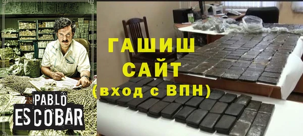 кокаин колумбия Алексин
