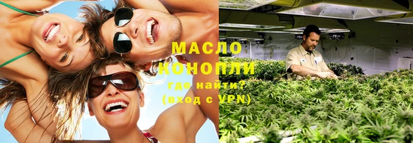 кокаин колумбия Алексин