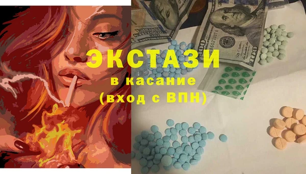 стаф Семикаракорск