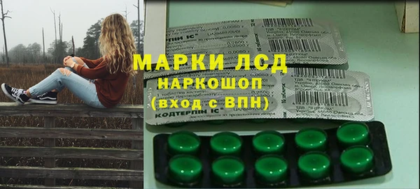 первитин Алзамай