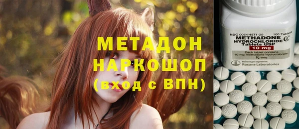 MESCALINE Семёнов