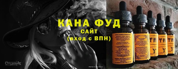 прущая мука Семилуки