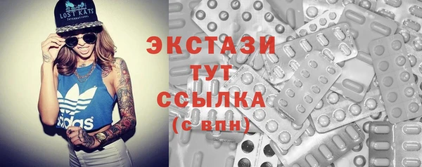 кокаин колумбия Алексин