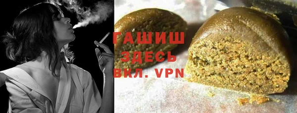 кокаин колумбия Алексин