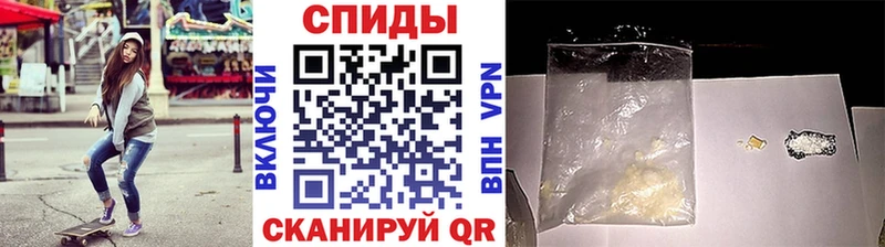 Метамфетамин кристалл  ссылка на мегу как зайти  Долинск 