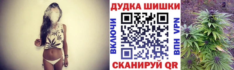Каннабис ГИДРОПОН  Долинск 